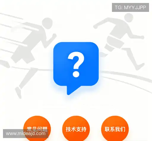 知识库